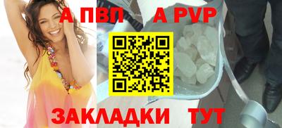 кокаин перу Наро-Фоминск