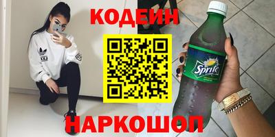 MDMA Premium VHQ Нарткала