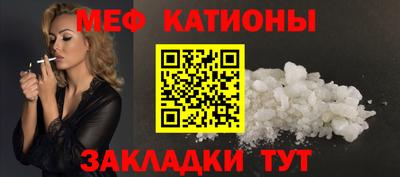 кокаин перу Наро-Фоминск