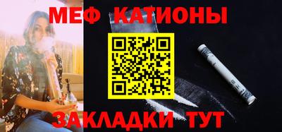 MDMA Premium VHQ Нарткала
