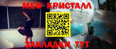 MDMA Premium VHQ Нарткала