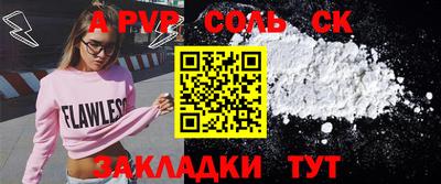 MDMA Premium VHQ Нарткала