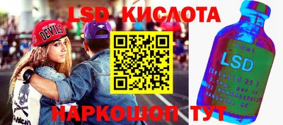 MDMA Premium VHQ Нарткала