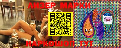 MDMA Premium VHQ Нарткала