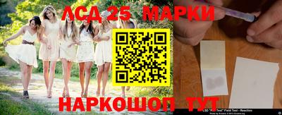 MDMA Premium VHQ Нарткала