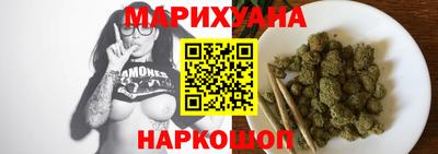 MDMA Premium VHQ Нарткала