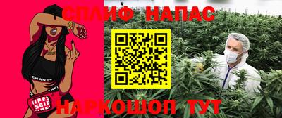MDMA Premium VHQ Нарткала