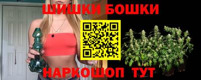 кокаин перу Наро-Фоминск