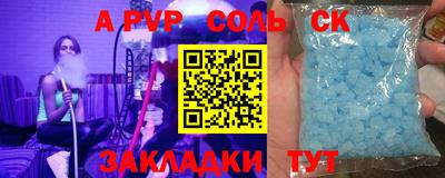 MDMA Premium VHQ Нарткала