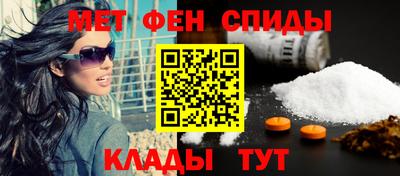 кокаин перу Наро-Фоминск