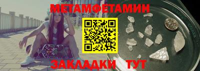 MDMA Premium VHQ Нарткала