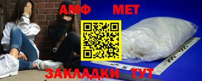 кокаин перу Наро-Фоминск