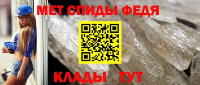 MDMA Premium VHQ Нарткала