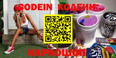 MDMA Premium VHQ Нарткала
