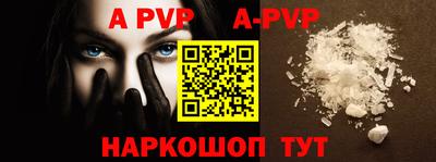 MDMA Premium VHQ Нарткала
