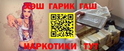 кокаин перу Наро-Фоминск