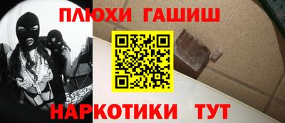 MDMA Premium VHQ Нарткала
