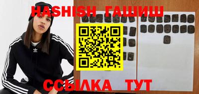кокаин перу Наро-Фоминск