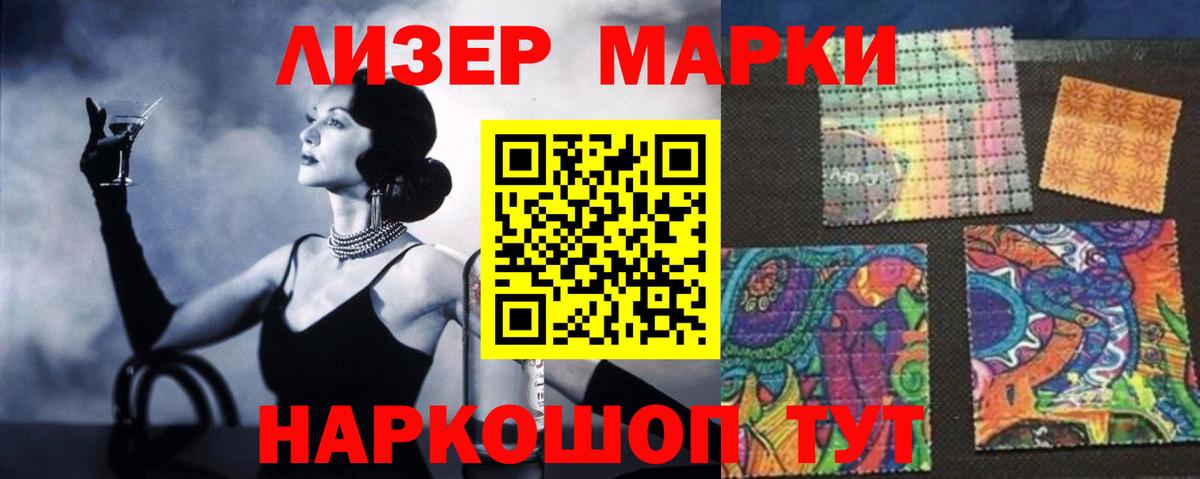 Тамбов  ЛСД экстази  blacksprut вход  Вход с VPN  Лсд 25 экстази ecstasy  LSD-25 экстази ecstasy 